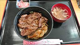 2019-08-04 12.43.26.JPG